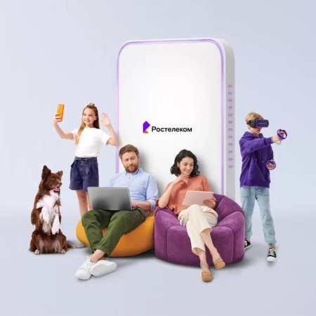 Технологии выгоды Ростелеком в деревня Велино (Московская область)