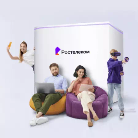 Технологии доступа Ростелеком в деревня Велино (Московская область)